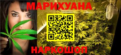 молекула духа Камышлов