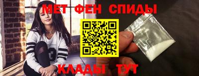 бошки Кандалакша
