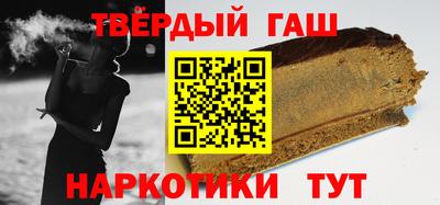 бошки Кандалакша