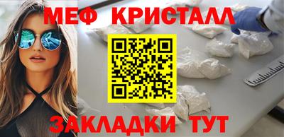 шишки Канаш
